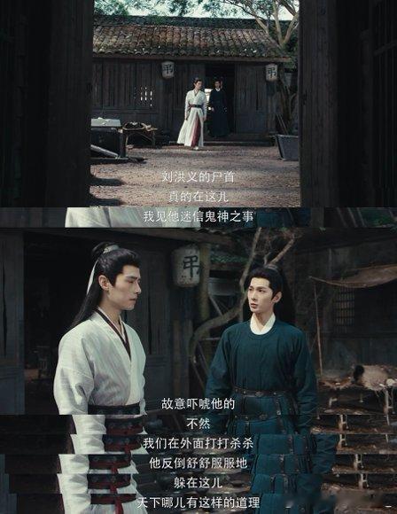 兄弟姐妹的仇杨洋都替你报了杨洋现在就想穿越进剧里认展昭当大哥…被欺负了他真上，杨