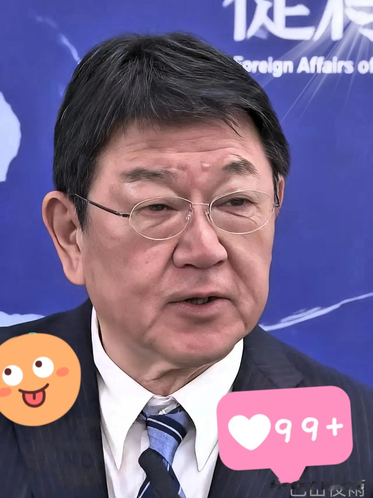 快报！快报！
日本正式宣布！

日本外务大臣茂木敏充11月4日说，高市早苗与前“