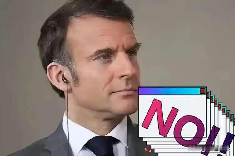 近日，法国总统马克龙向欧盟27国下达10天最后通牒，要求1月6日前敲定对华统一反