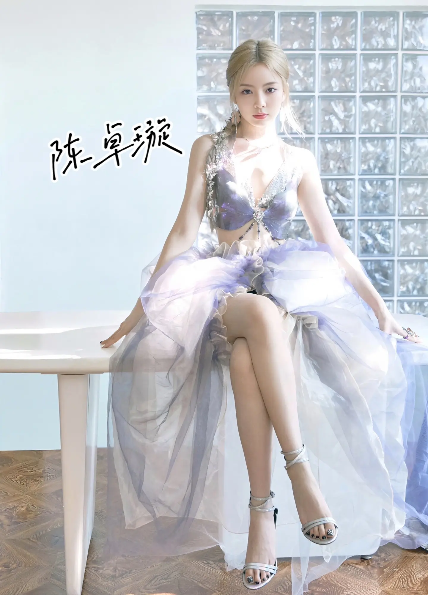 陈卓璇