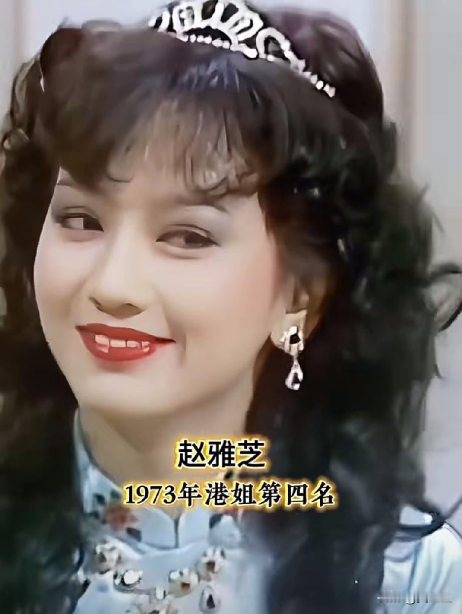 10位港姐，你最喜欢谁 ？