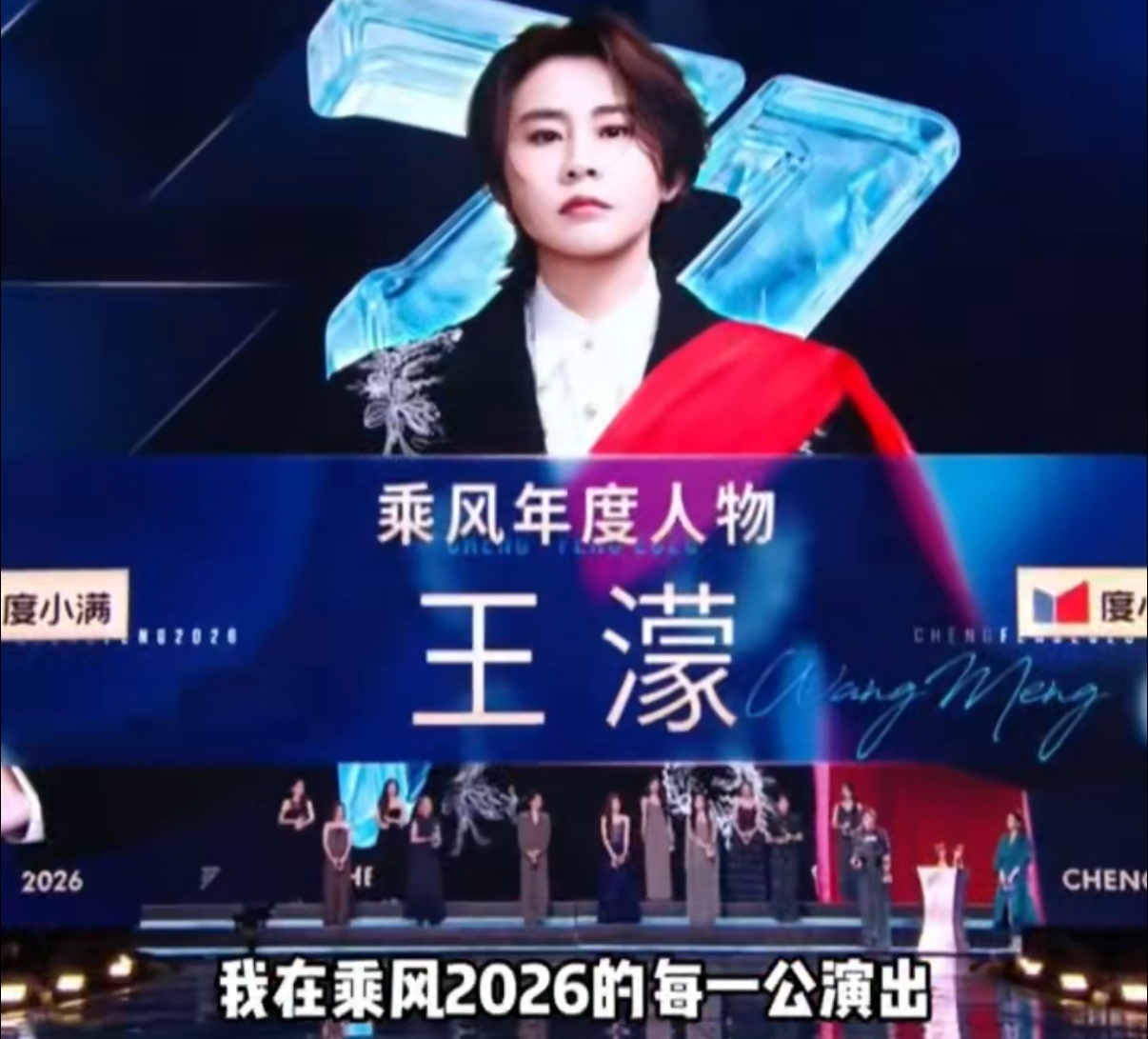 李小冉叫王濛我的体育生李小冉小|红📖留言喊王濛“我的体育生”，甜度拉满！王濛暖