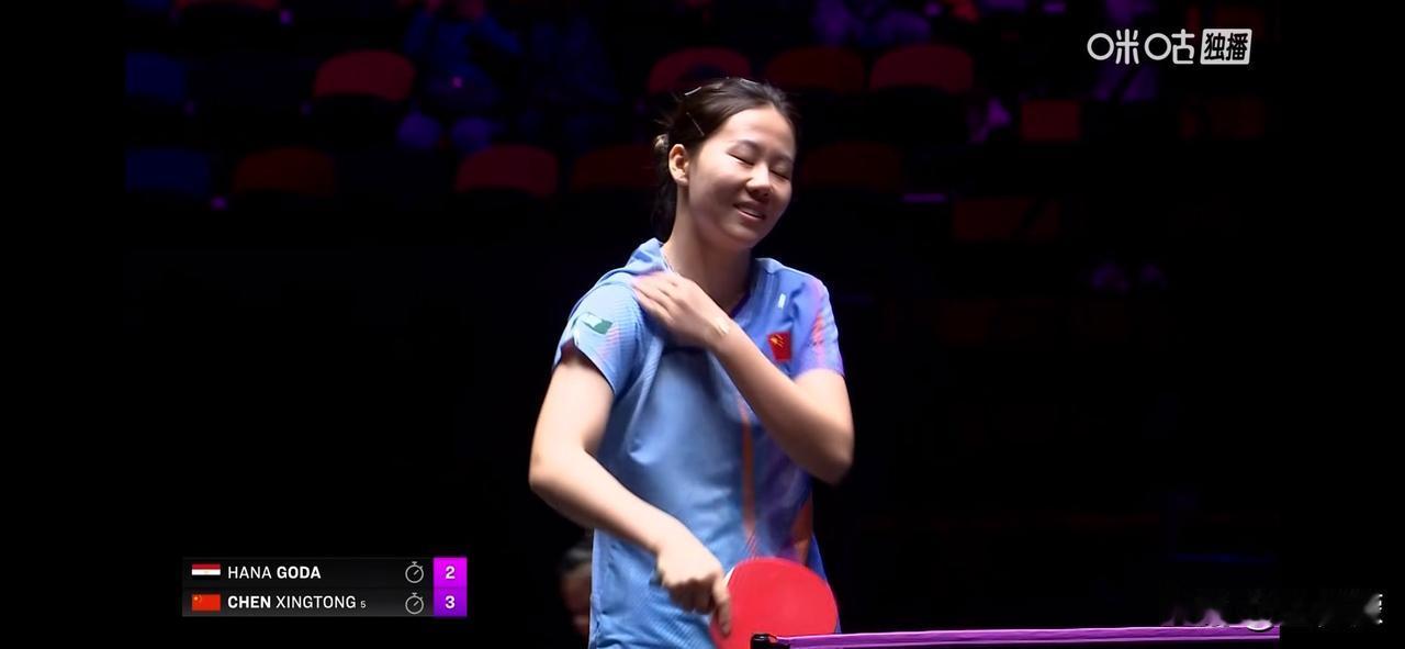 决胜局1-7➡️5-9➡️11-9，WTT澳门冠军赛2026 女单1/8决赛，陈