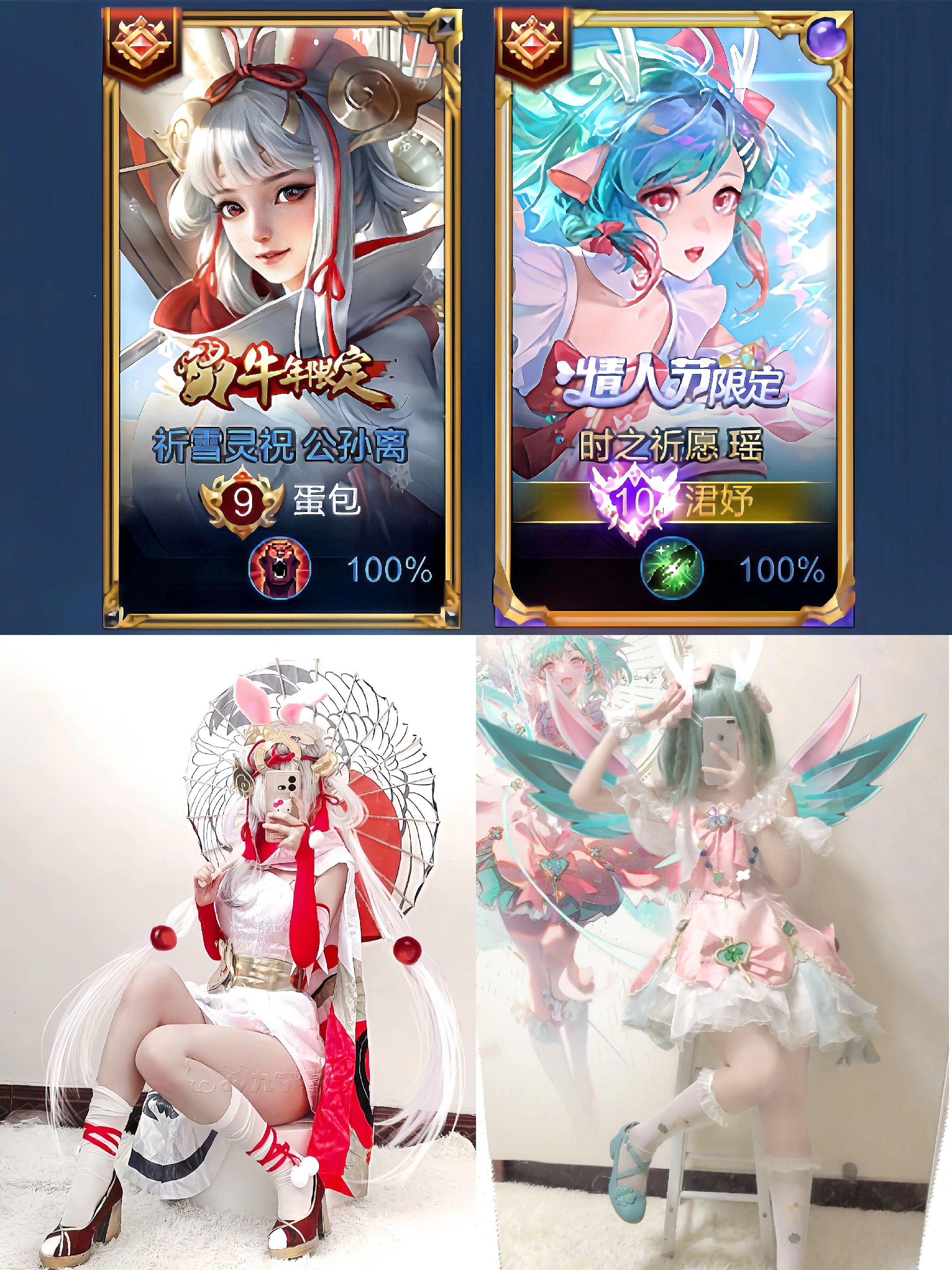 瞧这事闹的 兵线放地上我们以为没人要