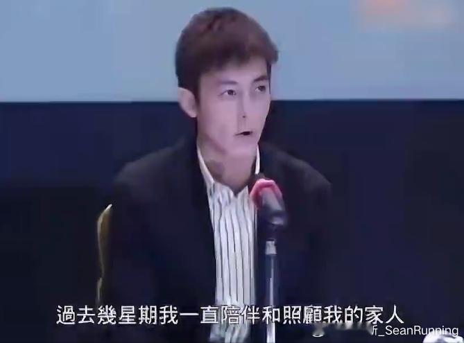 "法拉利老了还是法拉利，他惊艳过一个时代"陈冠希回应本山化