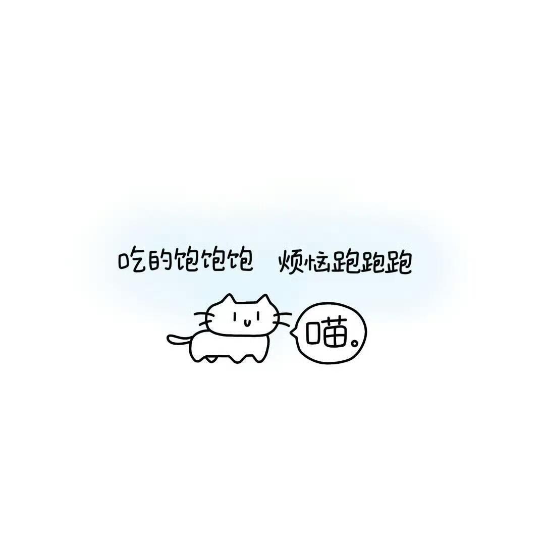 𝗵𝗲𝗹𝗹𝗼𝗸𝗶𝘁𝘁𝘆文字背景图 好萌！ 