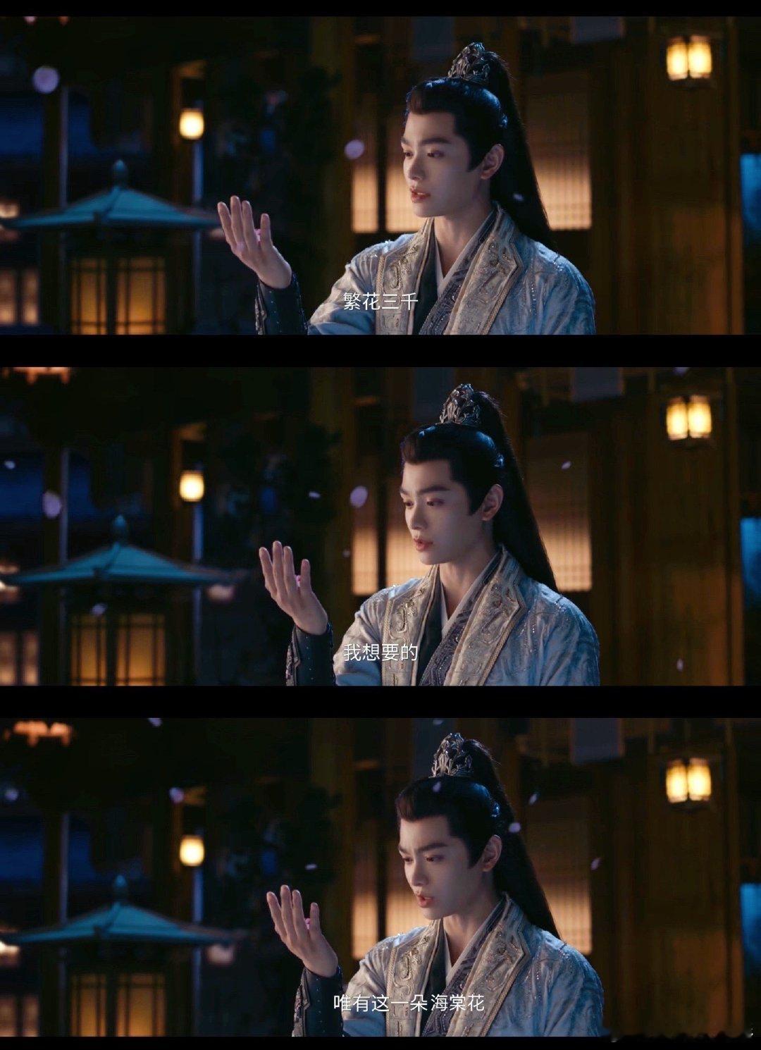 卫韫做梦卫韫梦到楚瑜卫韫做梦梦到楚瑜 ​​​