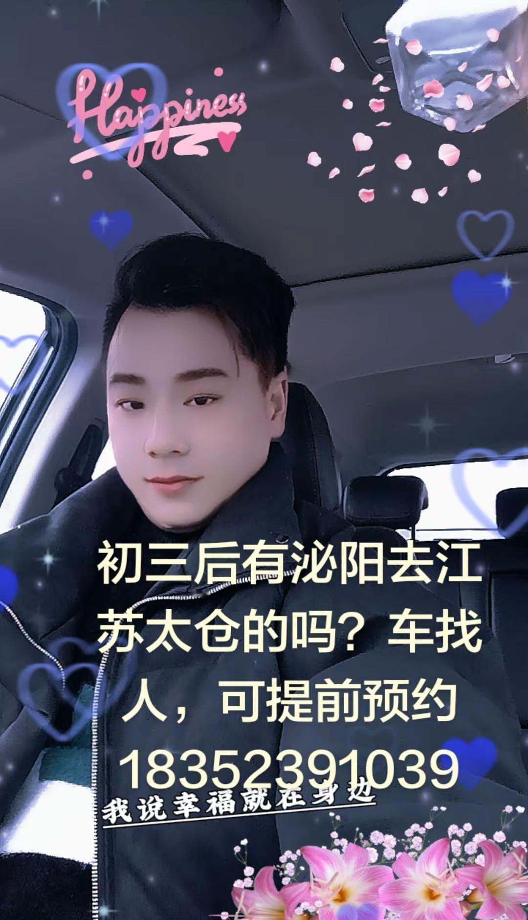 送给不值一提的过去 在下只是一个浪子 这些年经历了什么