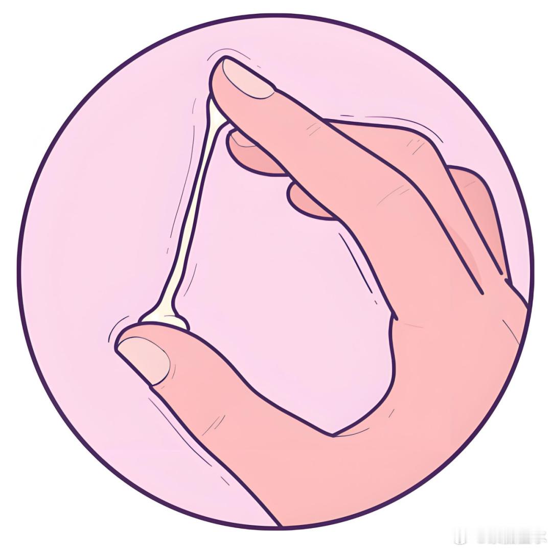 白带能提供什么信息？白带即阴道分泌物的俗称，是指阴道内流出来的液体，由前庭大腺分