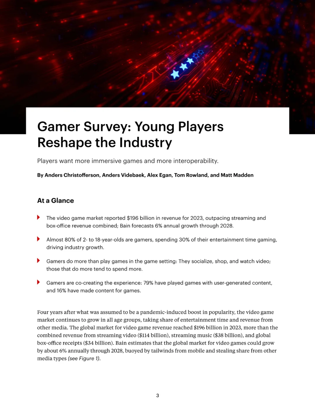 遇见时刻，游戏玩家如何改变规则