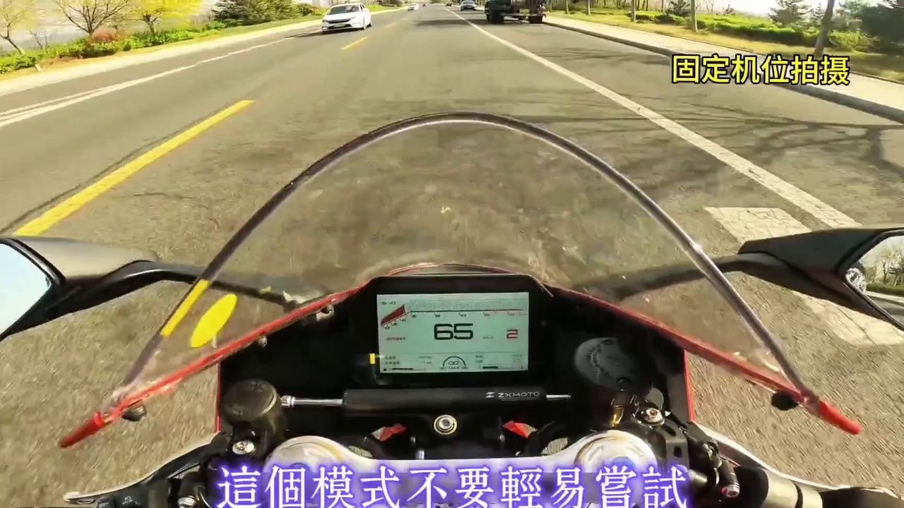 张雪机车820道路实测，解锁运动模式太炸裂！