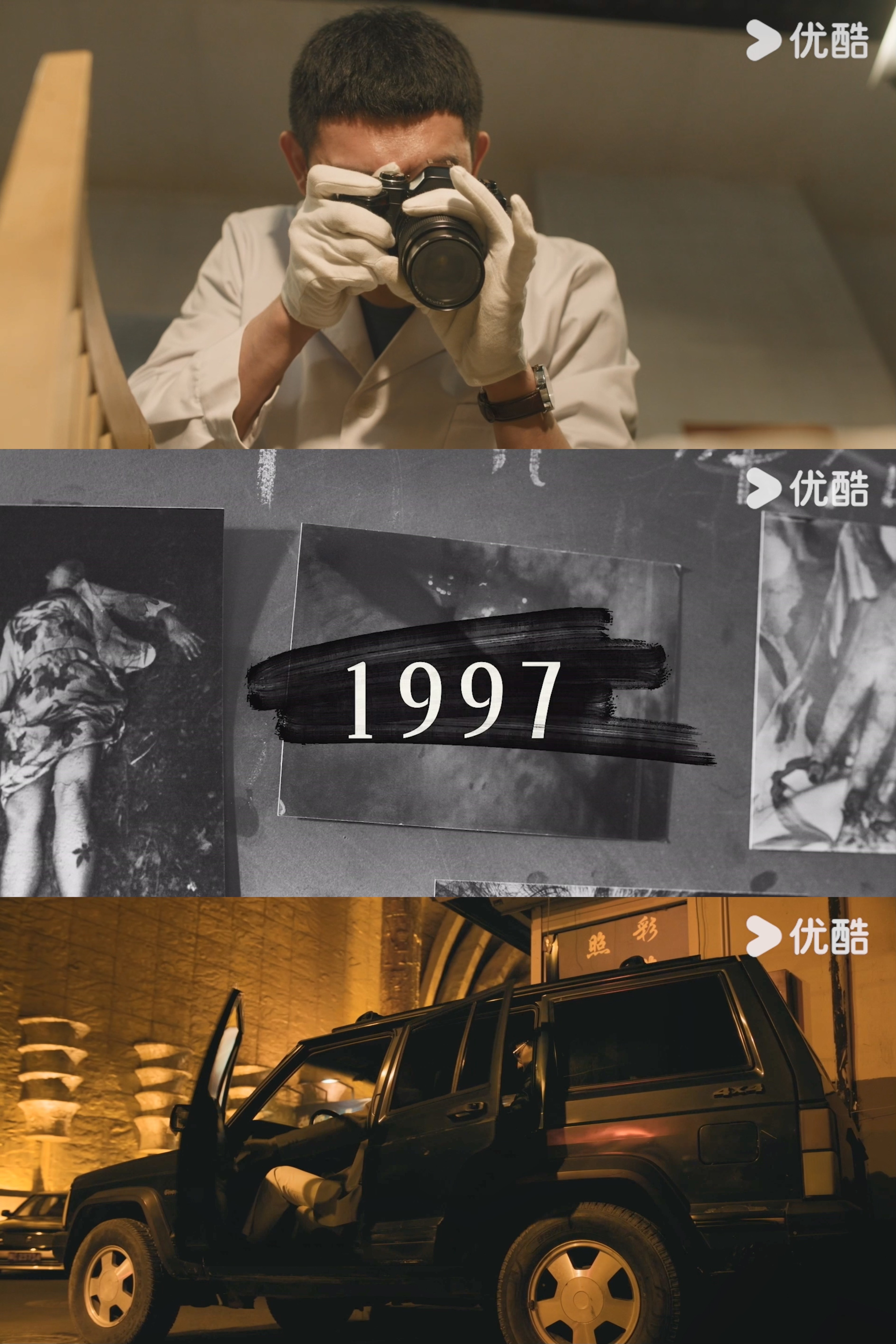 #雪迷宫今日开播#  芜湖，终于等来#雪迷宫# 今日开播~看终极预告期待值已经直