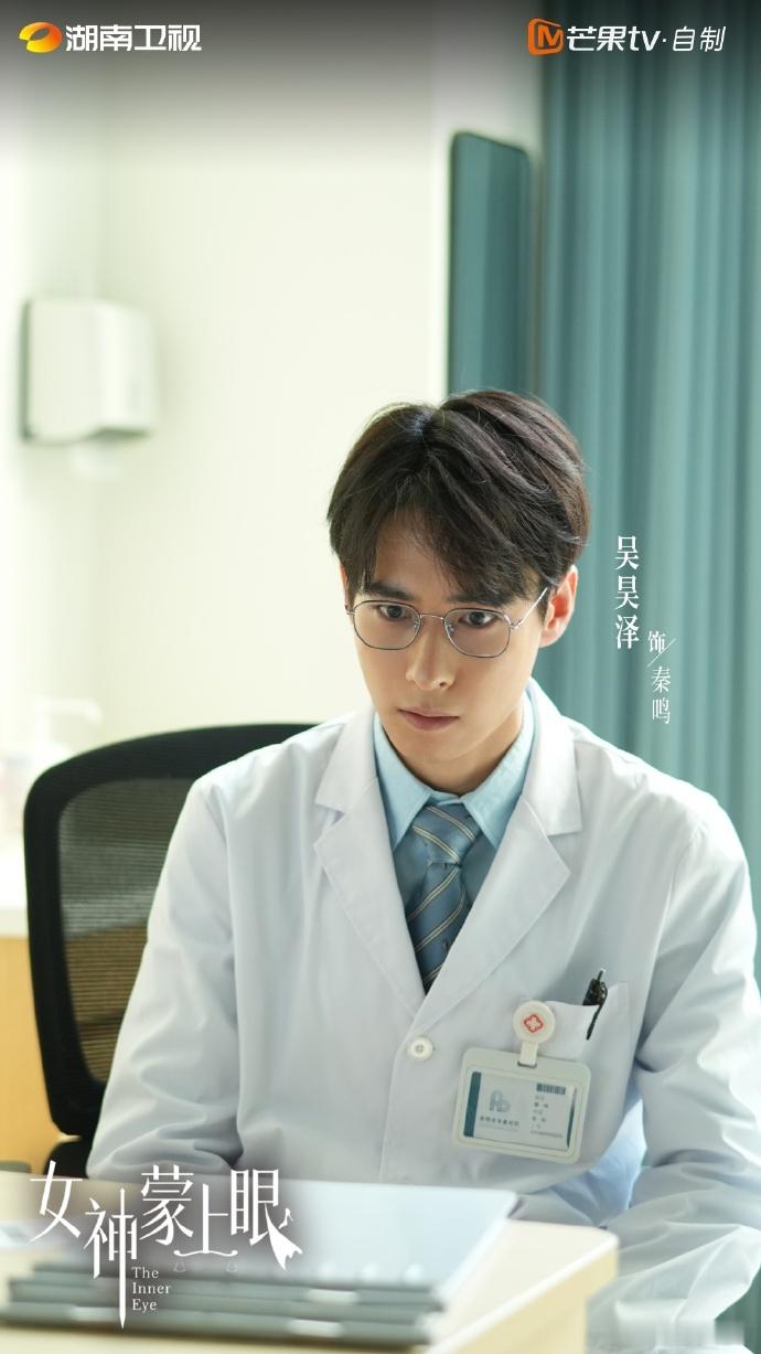 女神蒙上眼团建太有活了 这才是女性群像剧该有的样子！没有狗血感情线，只有彼此扶持