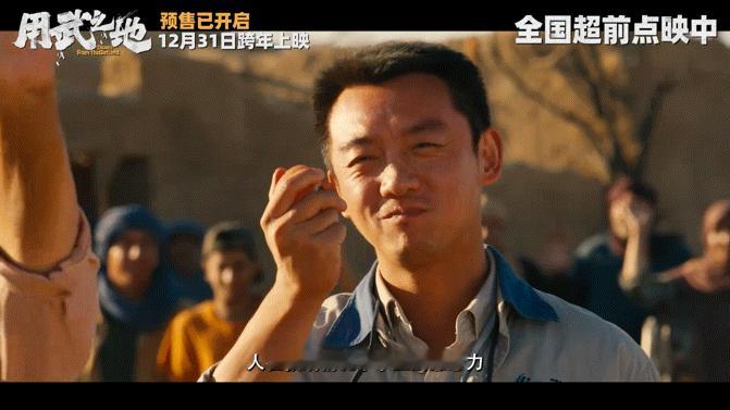 郑恺回应被叫西红柿首父哈哈哈哈哈哈哈哈哈“西红柿首父”好贴切确实是和他学到了储水