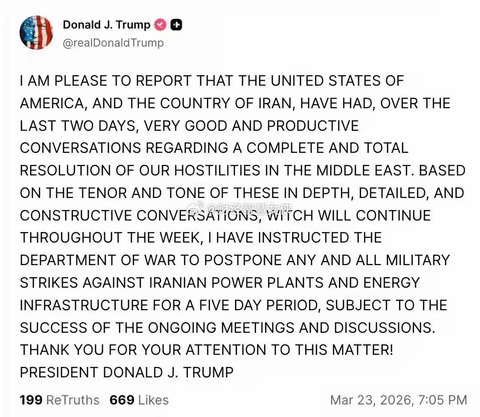 突发消息，国际油价突然大幅跳水10%以上，黄金、美股期指等迅速反弹！这是怎么回事