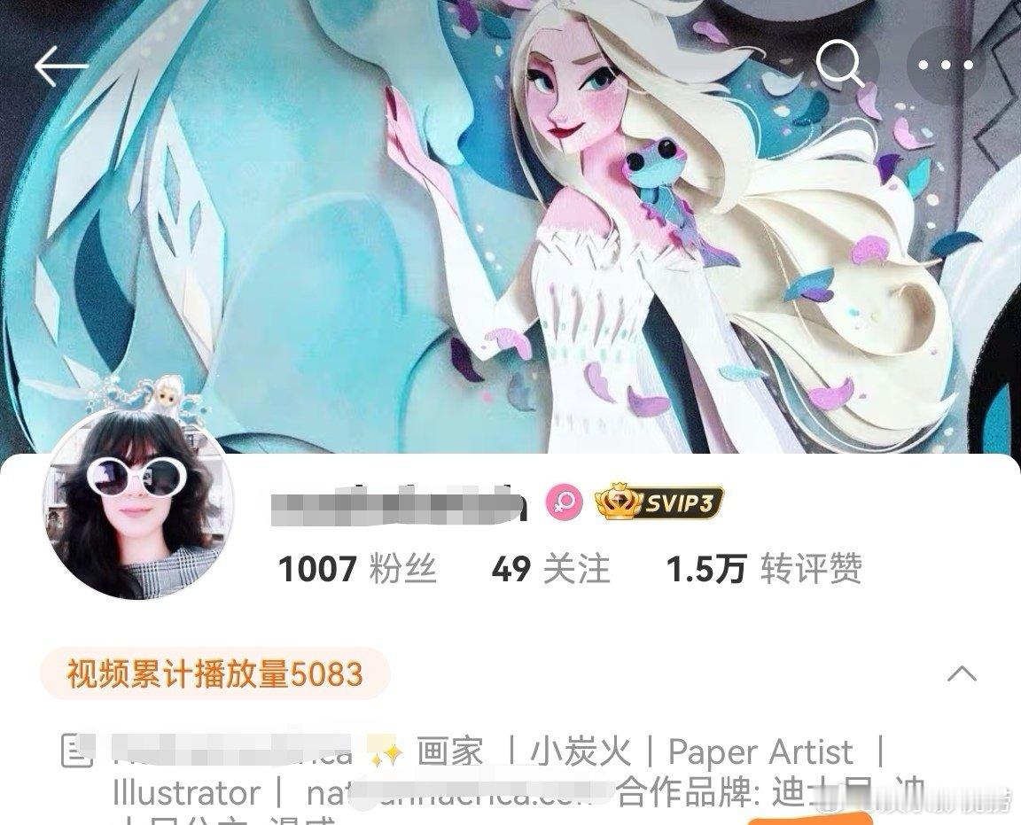 #迪士尼插画师也在追相柳#檀健次演的相柳，真的魅力太大了，就连迪士尼插画师也在追
