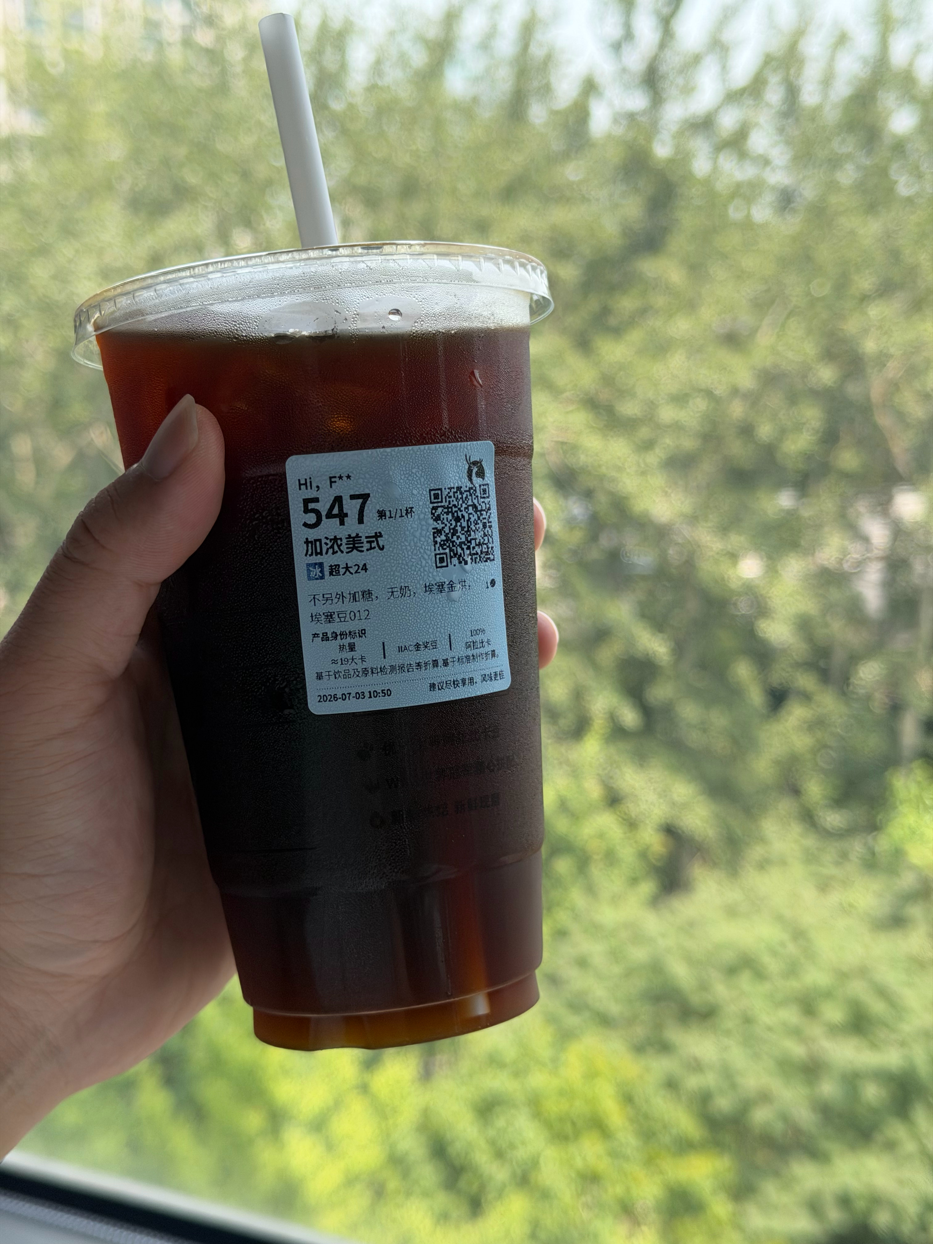 早起酒店健身房空腹有氧，什么水平 北京·北京丽都皇冠假日酒店
