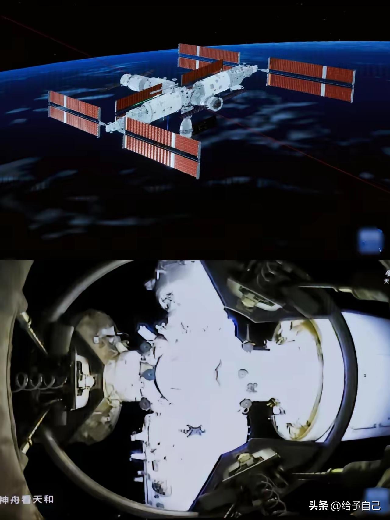 神舟飞船遭撞击，宇航员推迟返回，中国“新科技”能否经受住考验。
 
神舟二十号载