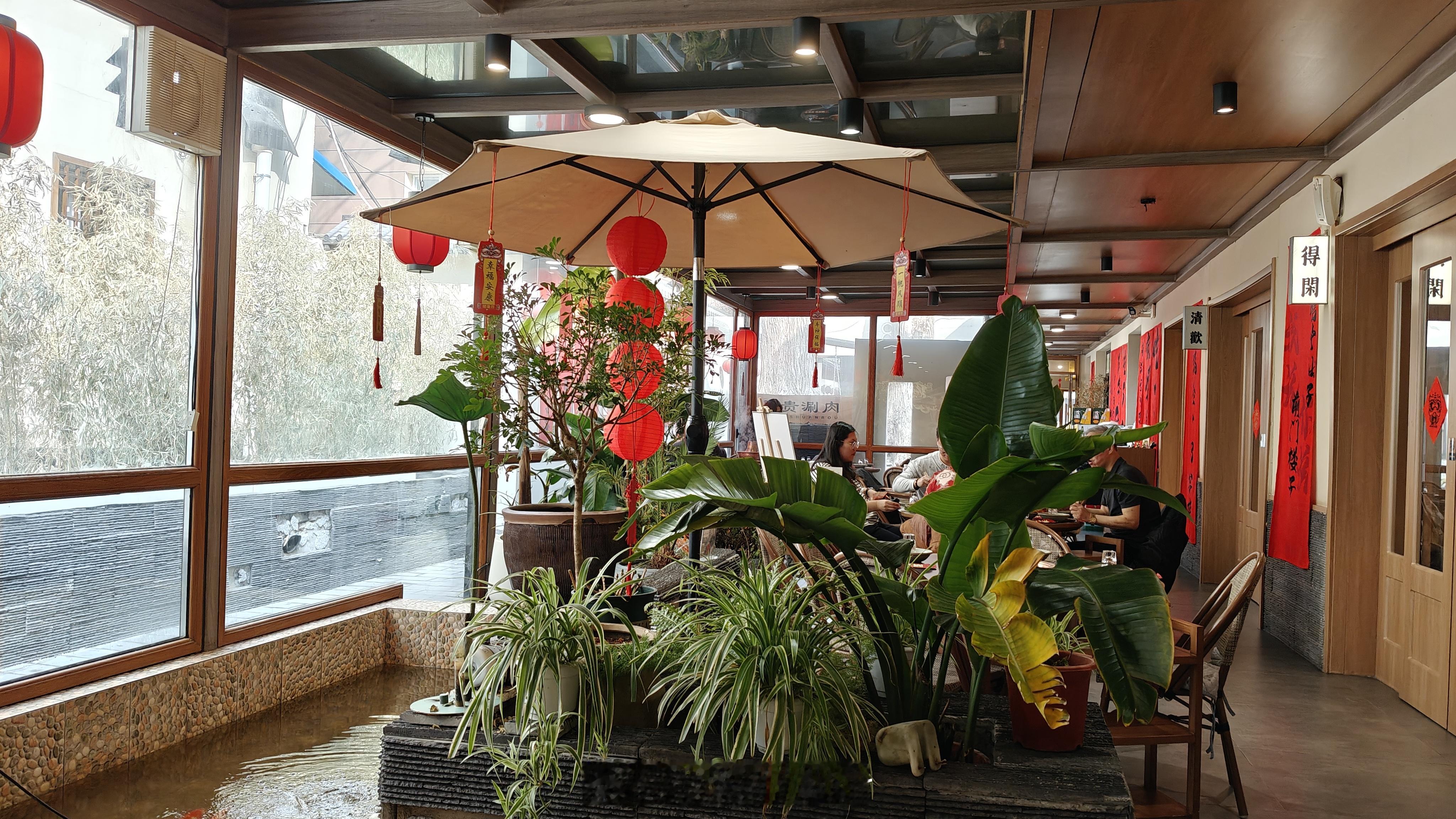 ♨️吃着碗里的，看着锅里的是对火锅最起码的尊重 沈阳·喜贵涮肉喜乐小院(光荣街店