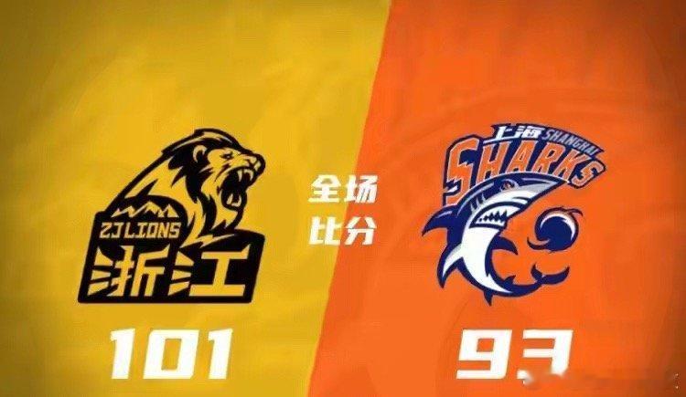 CBA总决赛一起来猜猜谁会是今年的总冠军呀