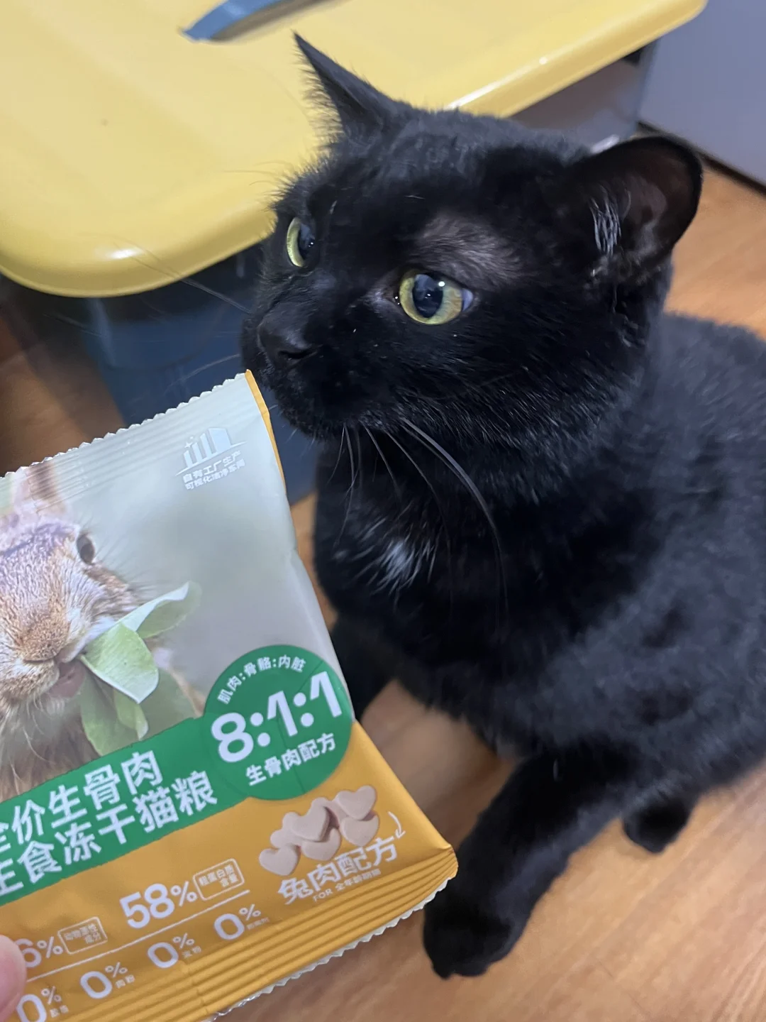 这个冻干指定有点东西