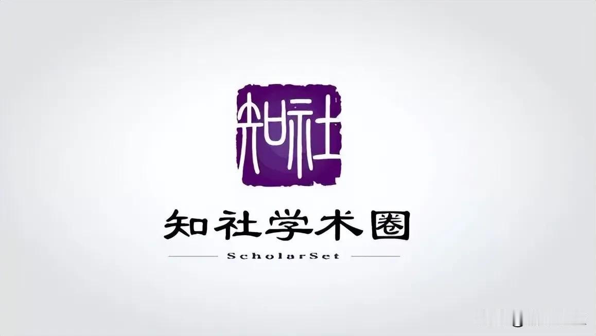 匈牙利作家拉斯洛获诺奖：东欧文学的"破冰时刻"拉斯洛以《撒旦的探戈》闻名，其作品