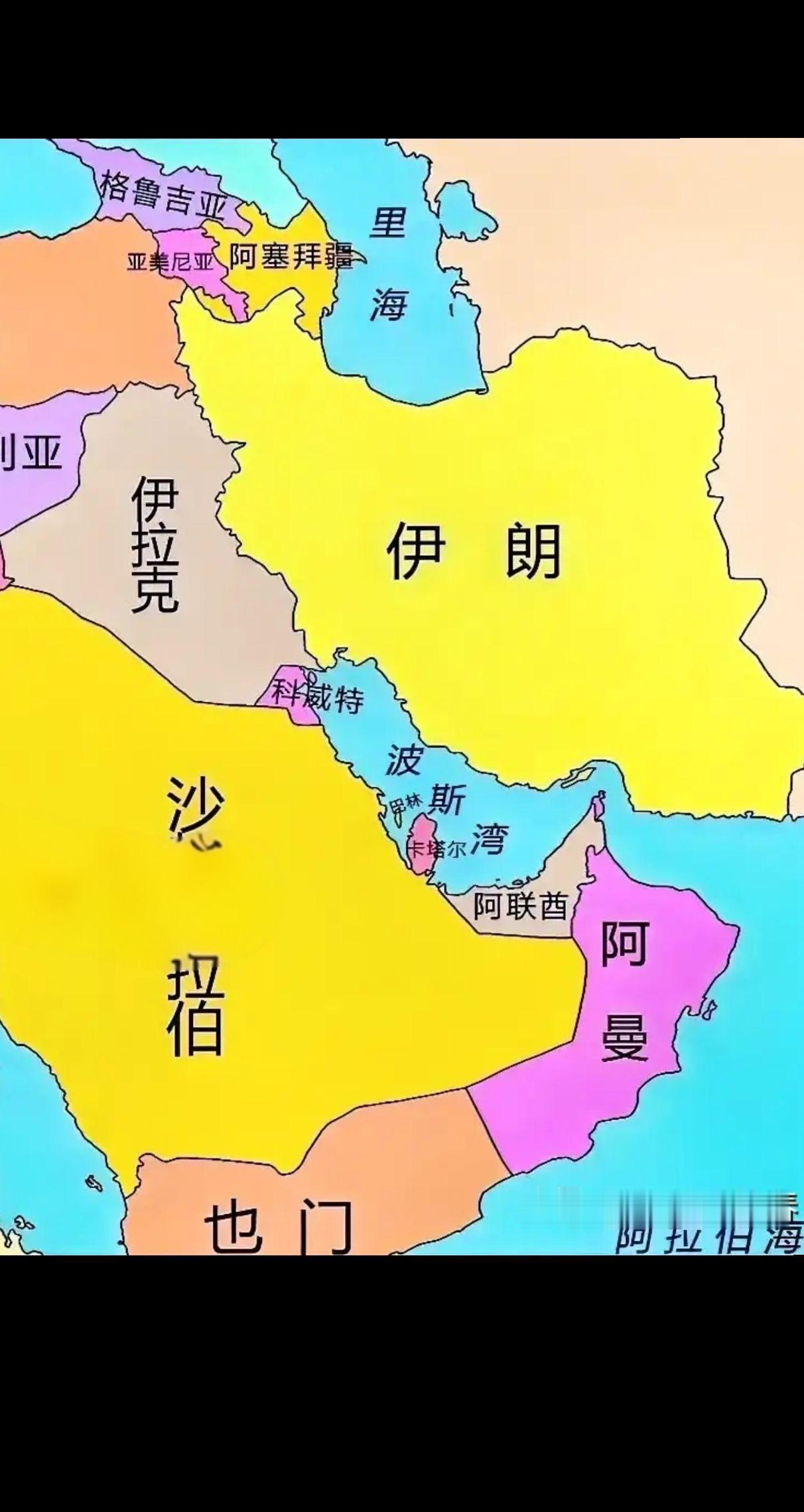 霍尔木慈诲峡