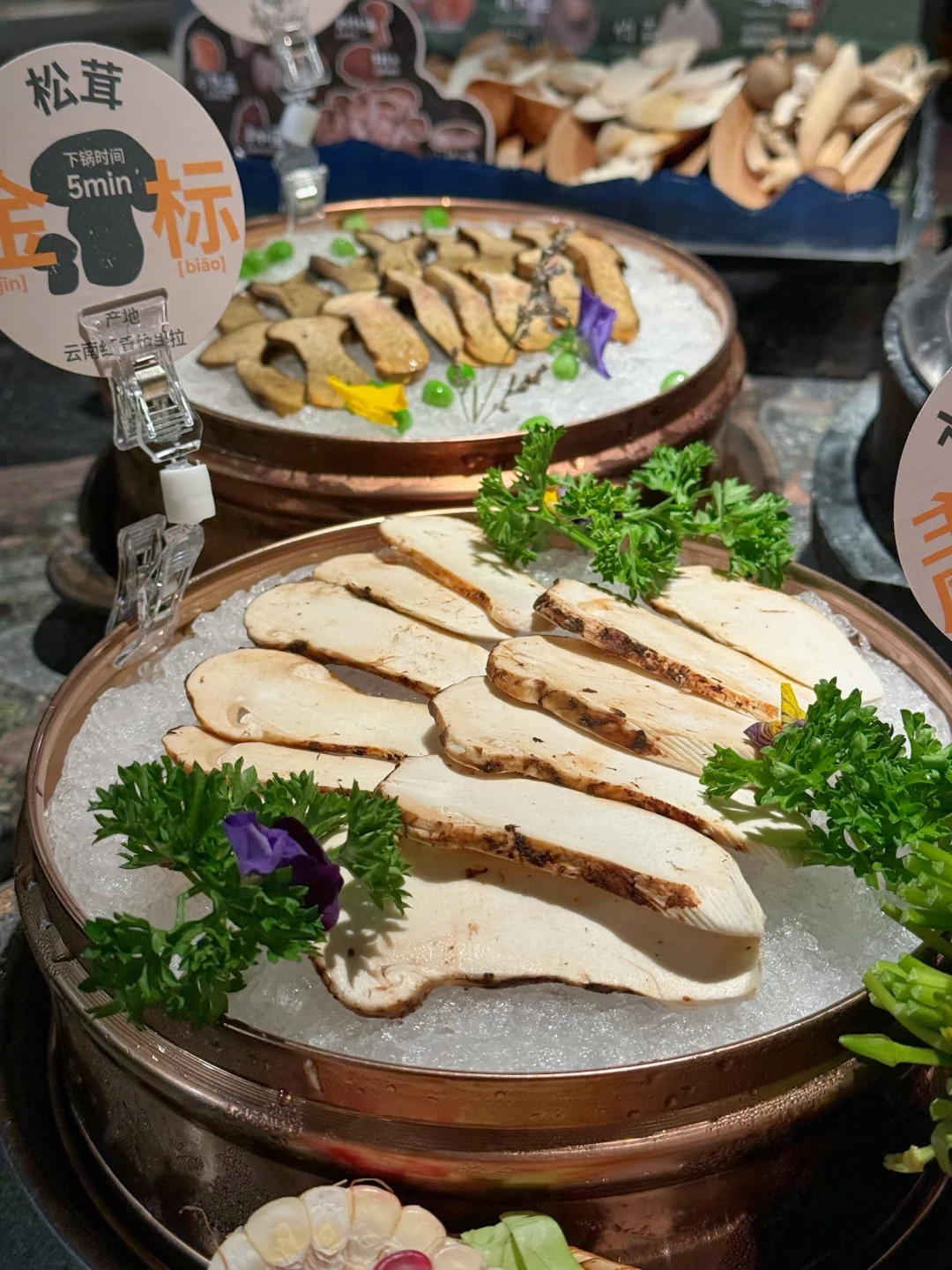 北京云南火锅天花板❗这口菌香鲜到心巴上🍄