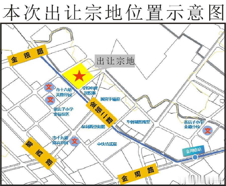 宗地位置：金牛区金周路片区2号地块用地性质：二类城镇住宅用地、商业用地用地面积：