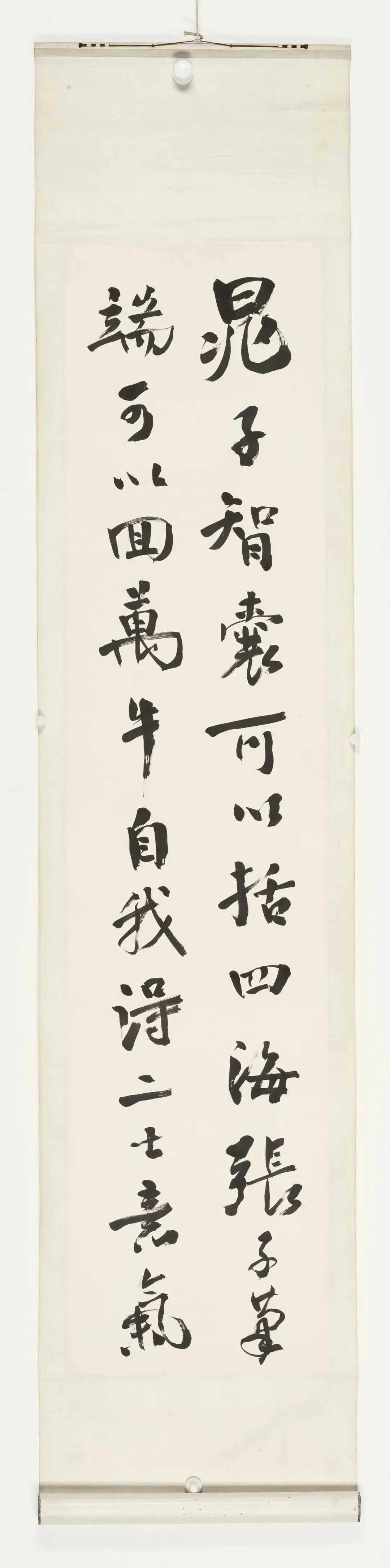 清 翁同龢 行书《杂言诗四屏》，立轴 水墨纸本 130×30 cmx4。释文：晁