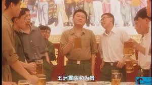 四海之内皆兄弟，理想何必战乘龙