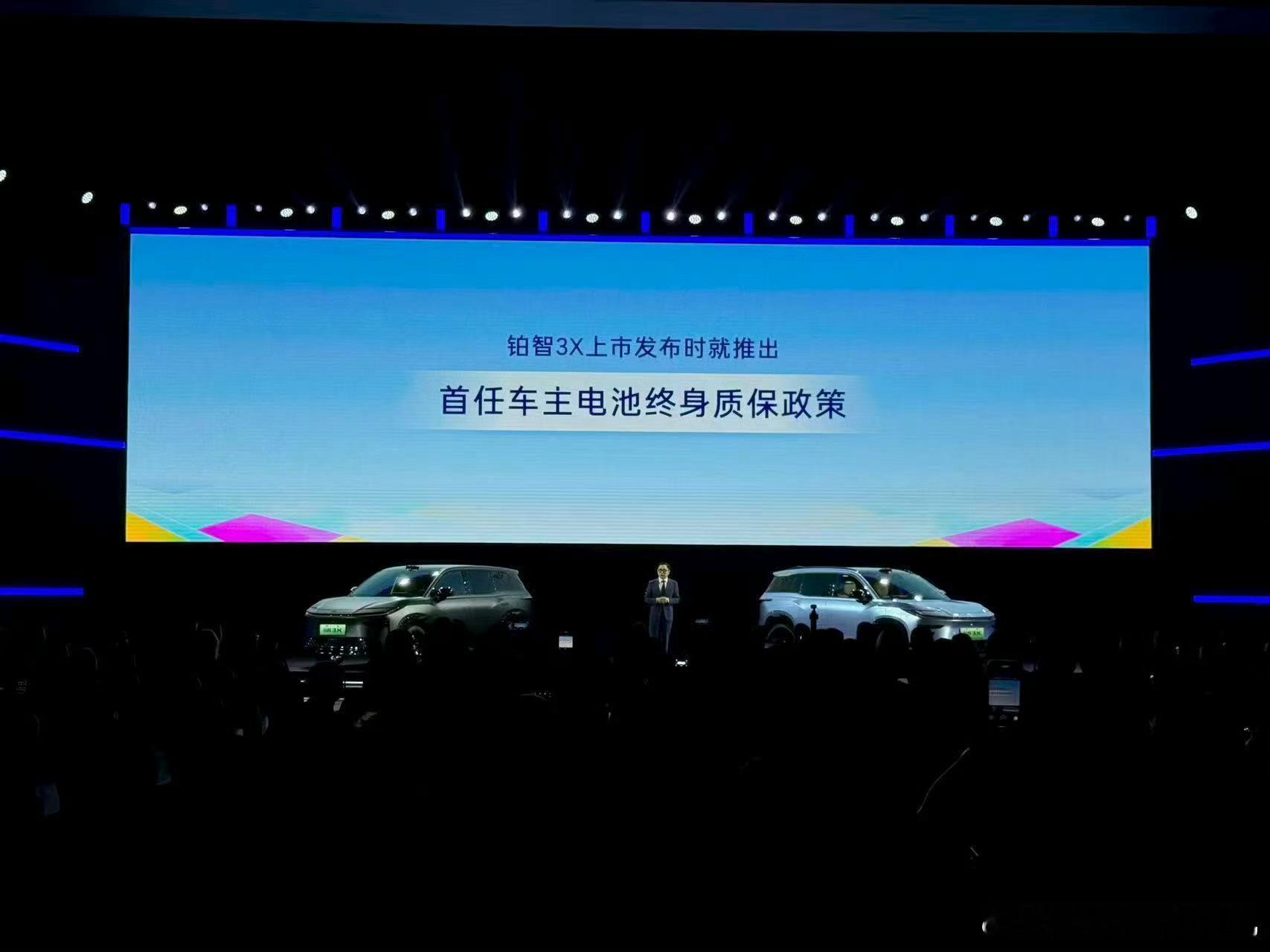 新势力当道的时代，可千万别觉得传统合资就是个人都能上来踩一脚那种货色，能在国内市