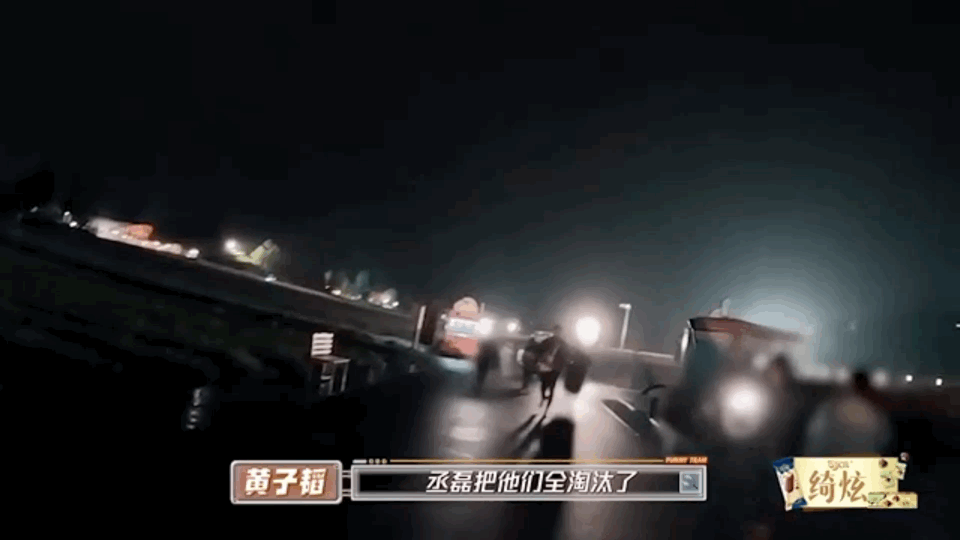 #黄子韬金靖骗了田嘉瑞一整期##谁来救救田嘉瑞#谁来救救田嘉瑞，自己最信任黄子韬