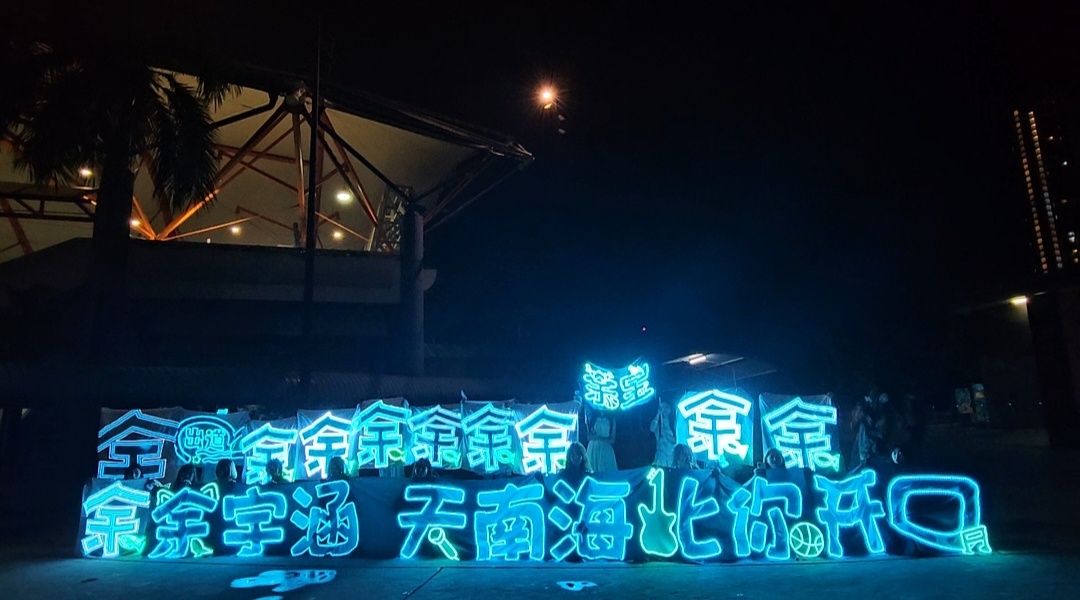 此时此刻是不是该用到这张图 