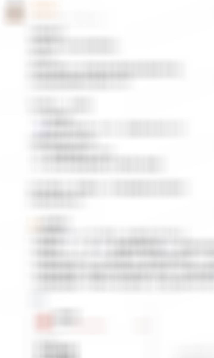 继续定投望京博格与朋友们 （永久门票在公众号望京博格投基后台发送星球） 