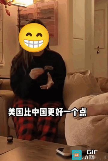 她叫Selina，广州女孩，16岁在美高读书，

自媒体博主“于老师美高”采访了