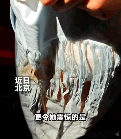 万万没想到!
近期报道，北京，一女子打车去机场，刚上车坐了10分钟，就感觉屁股底