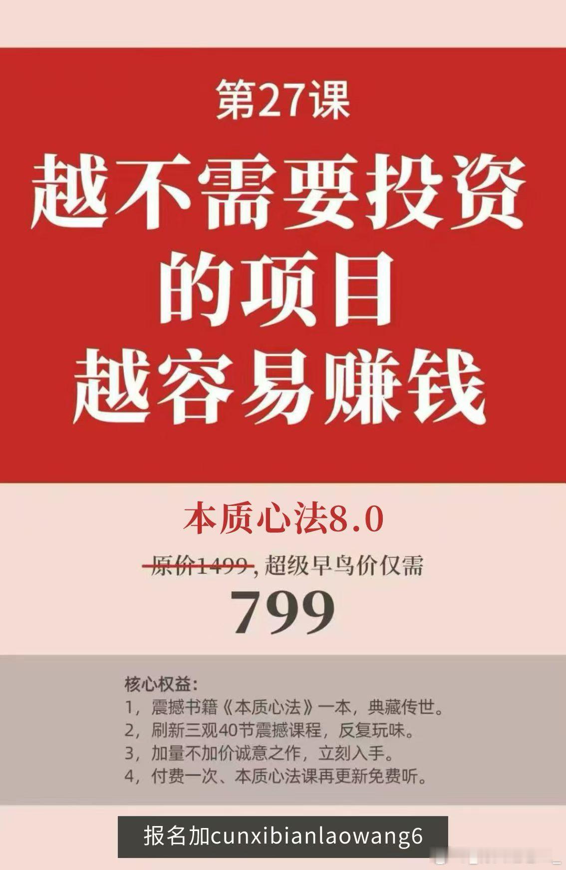 产能过剩的时代，除非有非常高的技术壁垒，否则任何重资产项目都是过时的，哪怕是那些