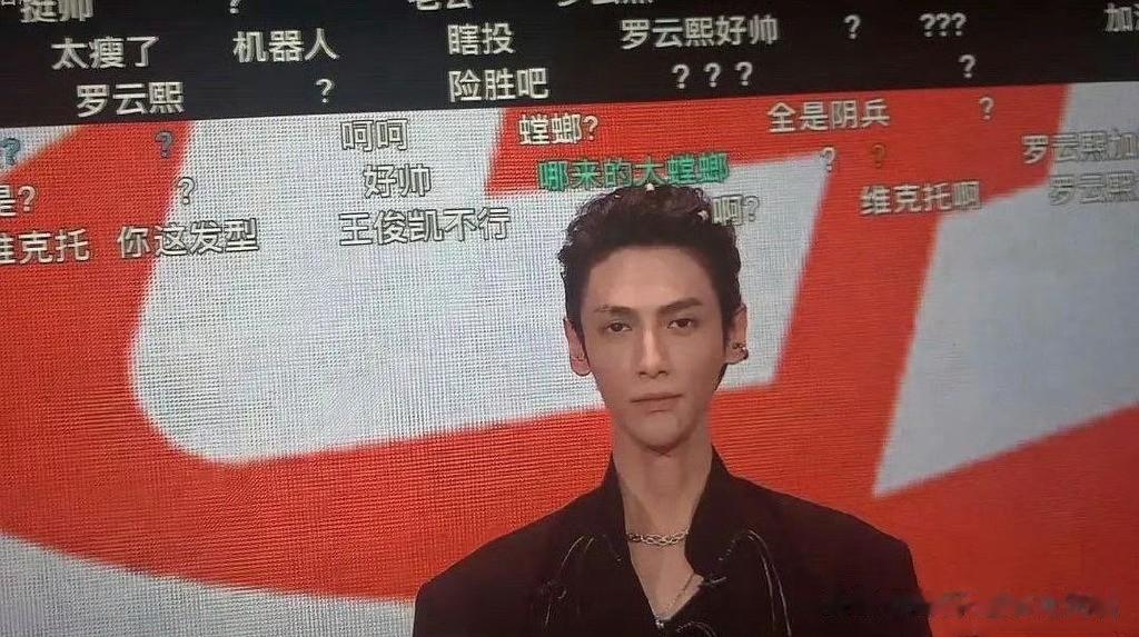可以理解瘦的人比较上镜，但男生瘦成像罗云熙一样，真的好吗？