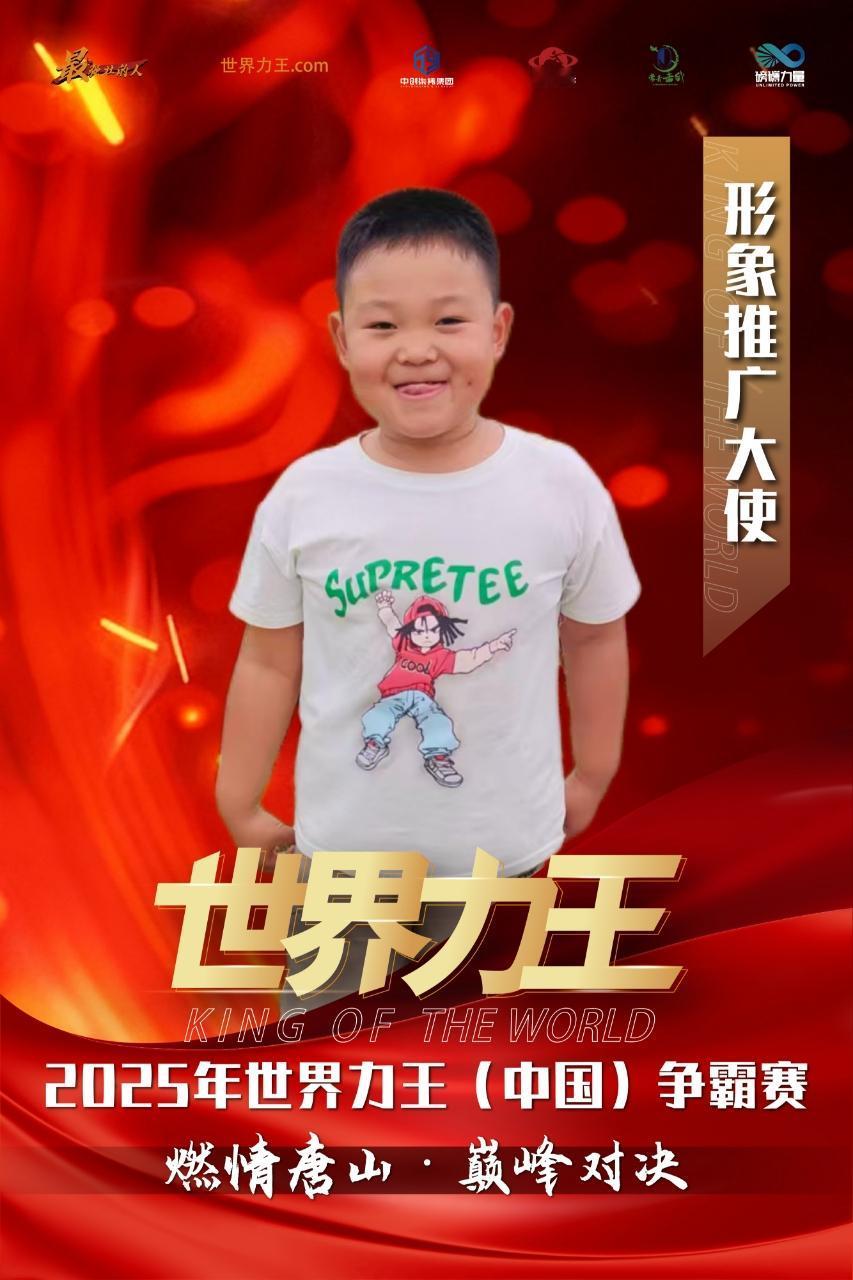 给我儿子的指导方针：第一，内怀“佛经”之善，守慈悲底线；外具“砍刀”之勇，护尊严