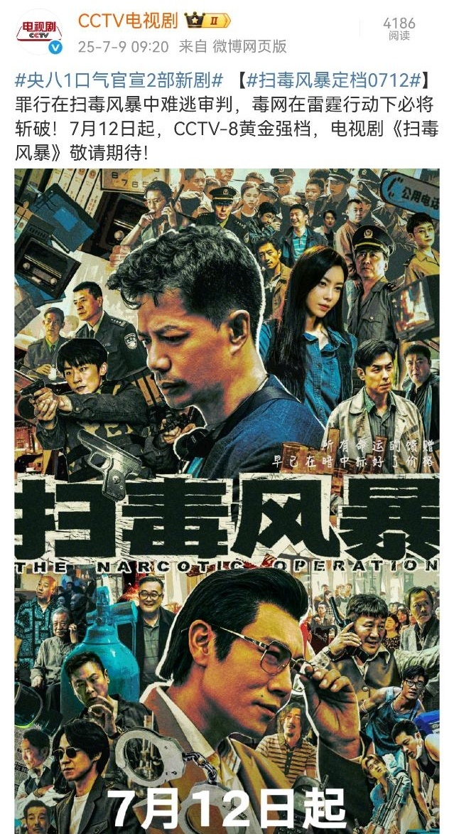 呦[震惊] ​​​