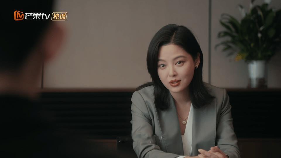 辛芷蕾这段看得人乳腺畅通 辛芷蕾在《女神蒙上眼》这段演技直接封神！朋友被质疑时，