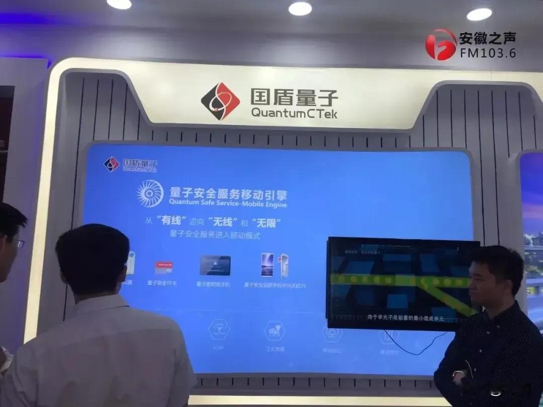 正厅级在职董事长在办公室身亡，股票收盘价格494元引起热议，警方通报请勿造谣。事