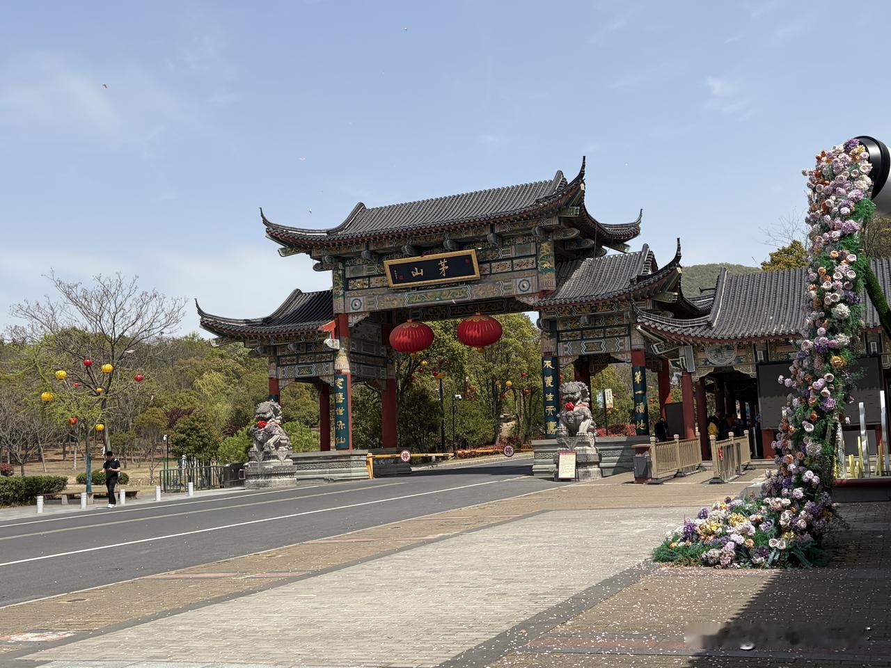 《凌探未来》的拍摄背景是什么不想说，希望大家评论？