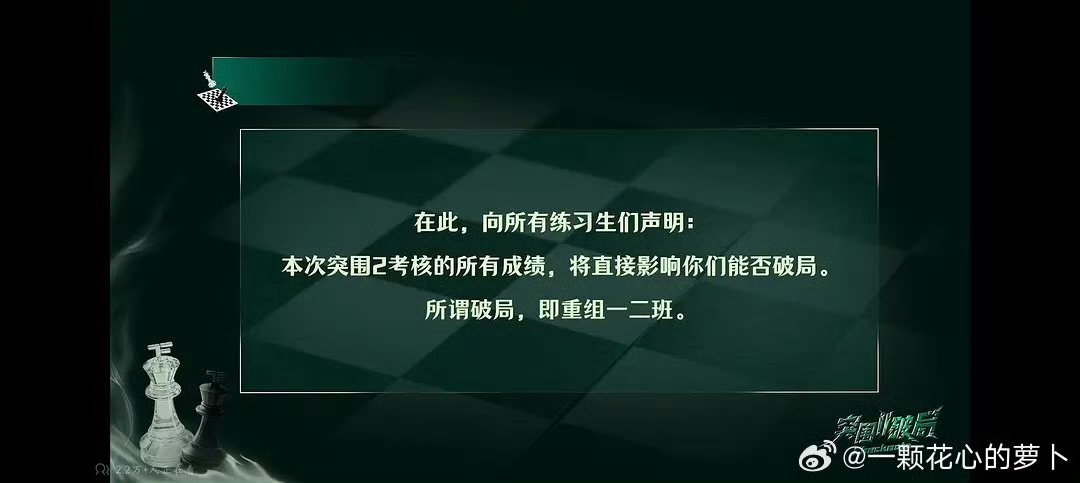 四代破局就是重组一二班tf四代破局就是重组 我去 