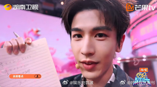 你好星期六春日穿搭灵感你好星期六春日穿搭教科书来了！派对养眼氛围拉满，衣橱焕新任