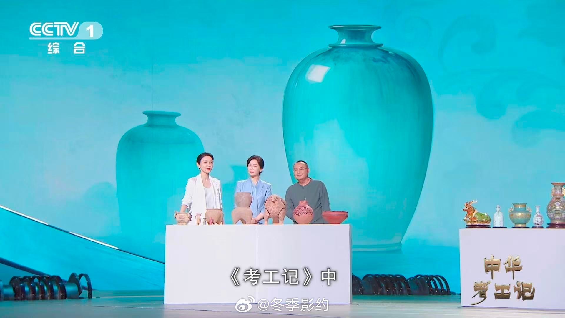 中国制造早就玩上了高端局2500多年前陶器入市就要求0瑕疵 髻垦、薜暴、不入市—