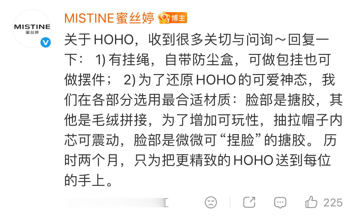 笑晕了这个“捏脸”