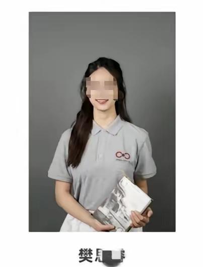 5000块毁掉名校保研生前途！
真的太可惜了
 
真的不敢信！顶尖名校学霸，前途