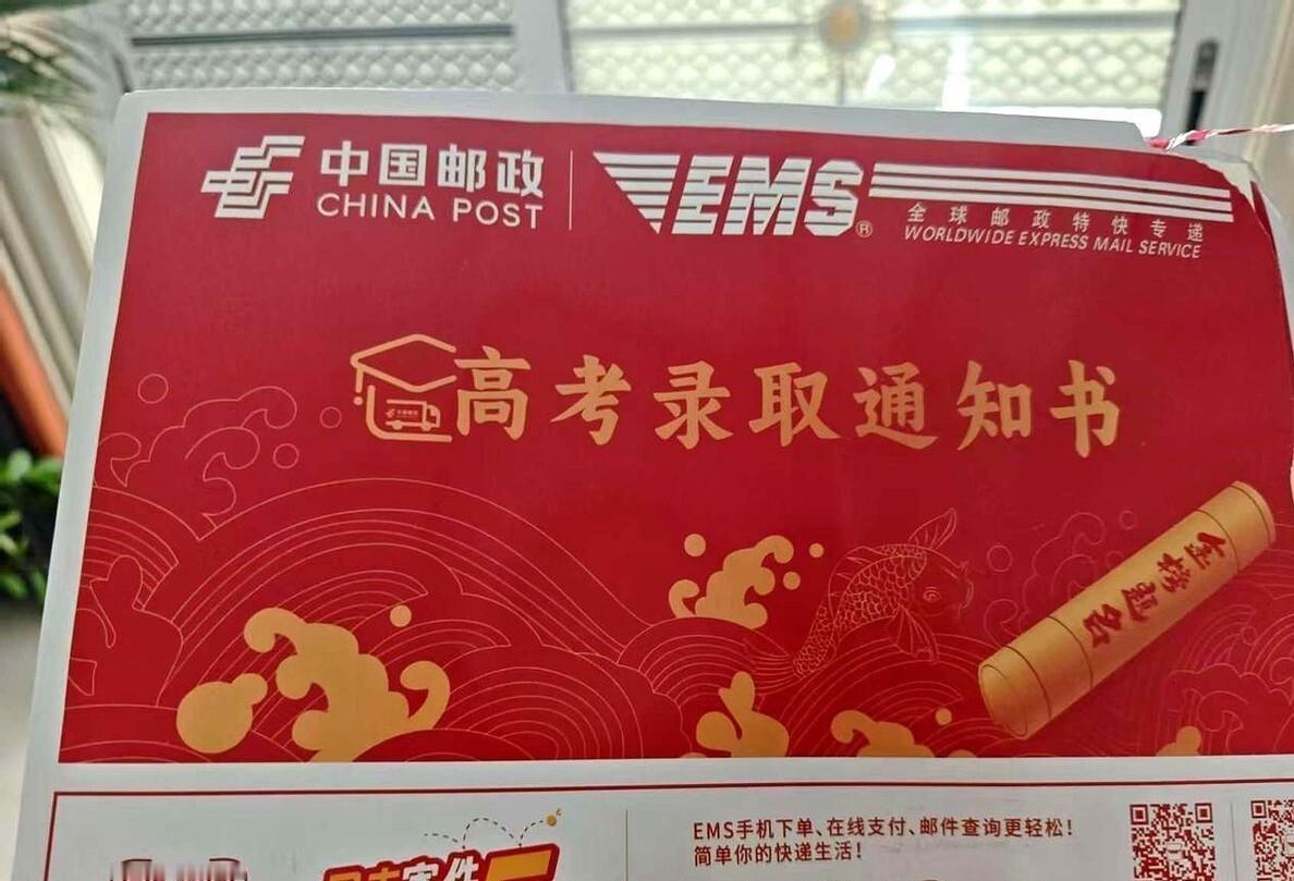 432分压线1分的民办本科，让一个叛逆少女一夜长大。这丫头太清醒了，以前昼夜颠倒
